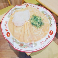 もも