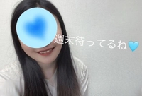 🩵一緒に.....🩵