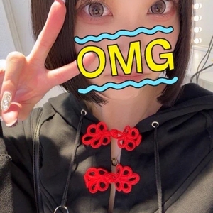 性欲満たされ中🙄