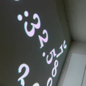 7月20日 ☀️今日も暑いかな💫