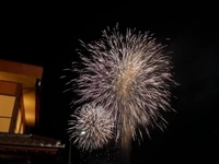 そーだった🙌‼️