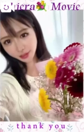 【🎥140】💐シエラ💐