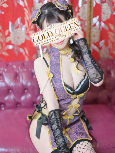 一ノ瀬あすな12枚目