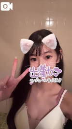 えっちな汁♡