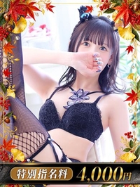 Y.おと