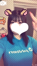 させてあーげないっ