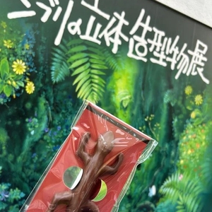 本日出勤してますっ🐇🎀