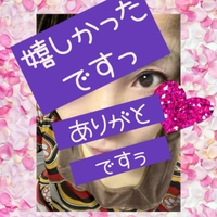 コーンバーンハートオレイ