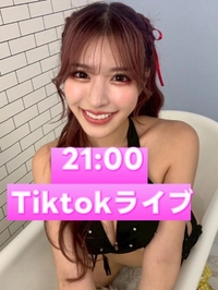 スペシャルゲスト✨️