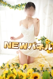 🆕見て〜🌻💛🌻