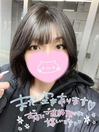 このあとも🤭