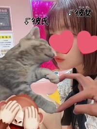 愛してるのにアレルギーだお。