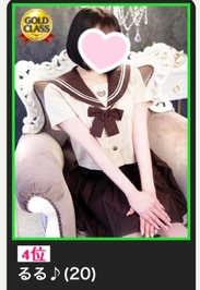 9月もありがとうございました·͜·ᰔᩚ