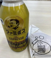 N様