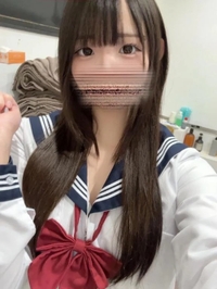 おはよ！