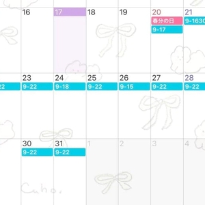 3月最新(* 'ᵕ' )☆