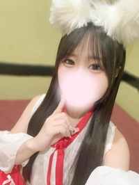 💌姫予約のお兄様