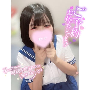 突然だけど…💭