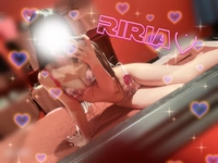 とうちゃーく♡