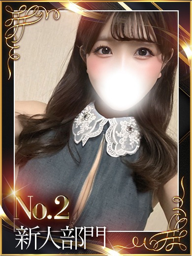 Hana.みずき1枚目