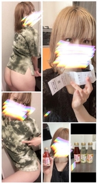 7/22火曜日　Tさんへのお礼