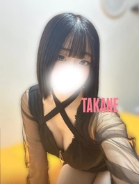 触って確かめて♡