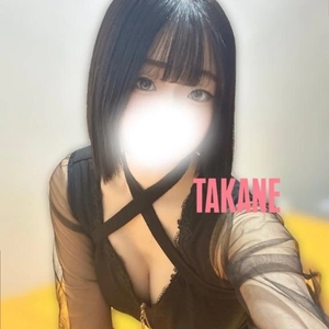 触って確かめて♡