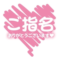 😑時間以上待ったんだけど