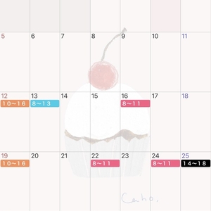 3ヶ月ぶりに‪なりました🐹🌻