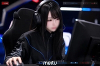 いまから🈳