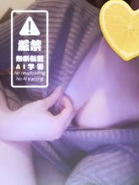 💛満枠てえてえ💛