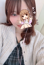 久しぶりになっちゃった😢