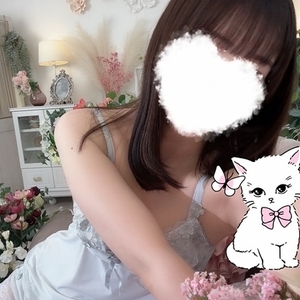久しぶりぃ♡