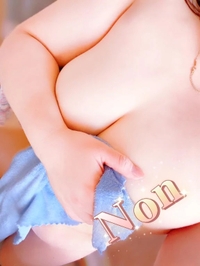 お風呂あがりに❤️いま向かってるぅ