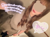 明日🈳明後日🈳