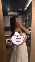 お礼💖