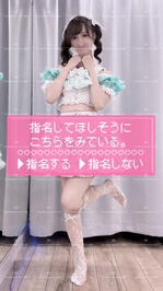 出勤しました！