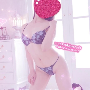 楽しもう🌺