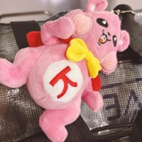 ごめんなさい🙏