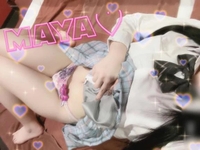 とうちゃーく♡