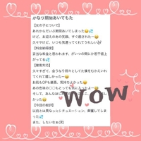 86taro2023様🌻🧡