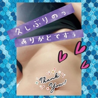 ツーヅーキー●┓''●┓''ゲツヨウビノ