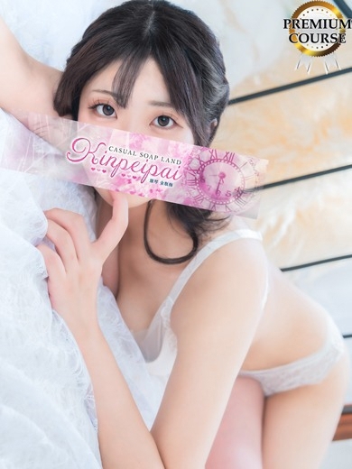 わかな3枚目