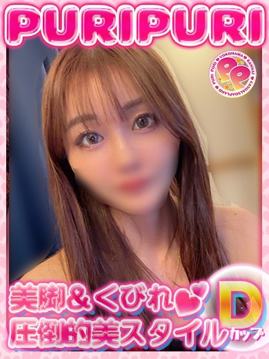 にこ1枚目