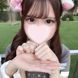 おやすみ明け✨