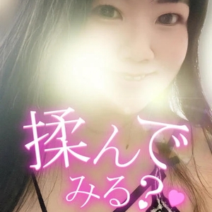 😳こんなの初めて🔞