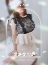 今日は【9〜ラスト】🌹