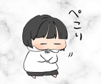 ちょっぴり早上がり🕊️💦