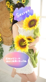 明日の出勤時間変更です📢♡