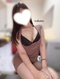 今日もお疲れ様でした